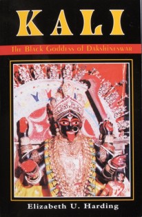 Kali Black Goddess
